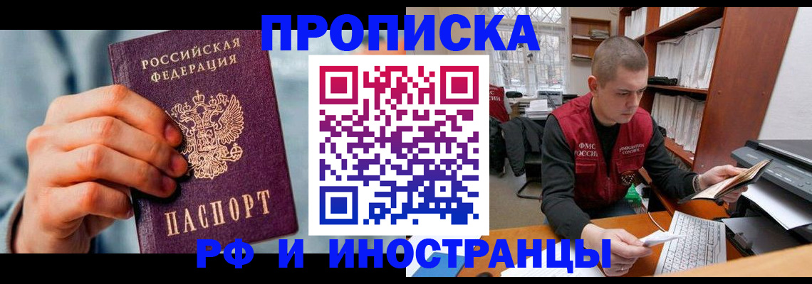 регистрация для школы в Дюртюли